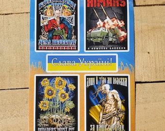 Ukrainian Pride Vinyl Sticker Pack, Glory to Ukraine