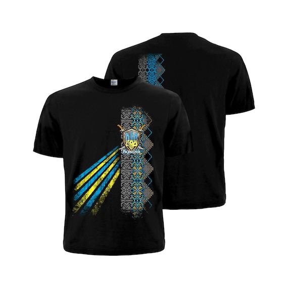 Ukrainian Trident T-Shirt – Vyshyvanka Style, Made in Ukraine