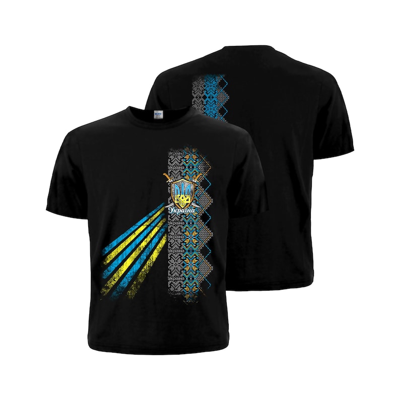May include: Black t-shirt with a blue and yellow design featuring a Ukrainian coat of arms and the word "Україна" (Ukraine) in Cyrillic script.