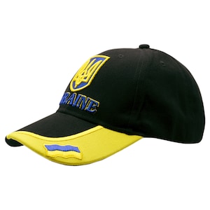 Patriotic Black Yellow Cap with Ukrainian Trident and Flag. Made in Ukraine. Baseball and Trucker cap.