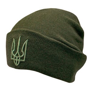 Olive Trident Hat with Ukrainian Coat of Arms - Warm Double Knitted Headwear.
