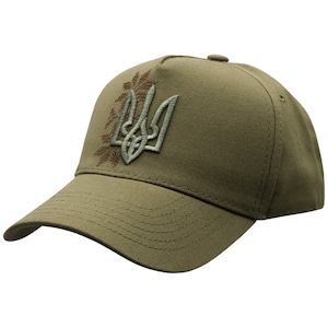 Khaki Patriotic Cap with Ukrainian Trident. Made in Ukraine. Baseball and Trucker cap. Mothers Star. Embroidered Ukrainian pattern.