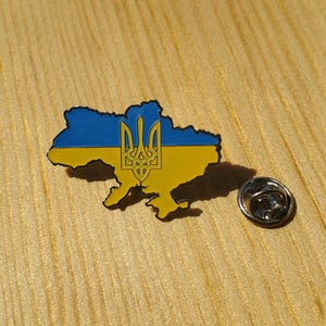 Metal patriotic pin with yellow-blue map of Ukraine and Trident. &quot;Glory To Ukraine&quot; &quot;Slava Ukraine&quot; &quot;Geroyam Slava&quot;. Handmade in Ukraine.
