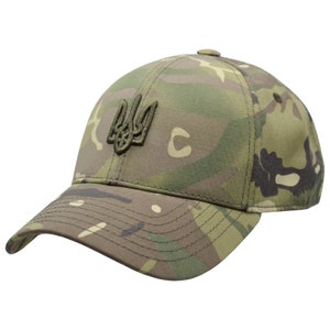 Camouflage Patriotic Cap with Ukrainian Trident. Brown and green camouflage for forest and tall grass. Made in Ukraine.