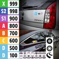 CLEARANCE SALE Forza Horizon 5 Vinyl Car Decal All Class Engine Drive UV-Resistant All Weather Proof Motorsport Sticker Autoaufkleber Mexico product logo