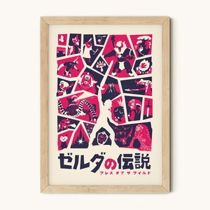 The Legend of Zelda Breath of the Wild inspiriertes Poster - Druck, Wandkunst, Poster