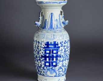 19th, Chinese Qing Blue and White Porcelain Vase with Foo Dogs and Double Happiness