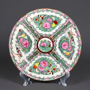 Vintage Chinese Famille Rose Medallion Porcelain Plate