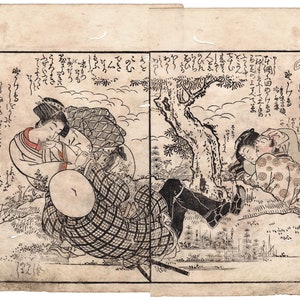 18th c. Original Japanese woodblock print - Isoda Koryusai 礒田湖龍斎 (1735-1790) - Japan