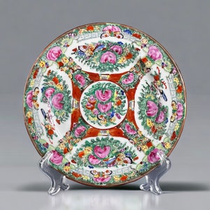 Vintage Chinese Famille Rose Medallion Porcelain Plate