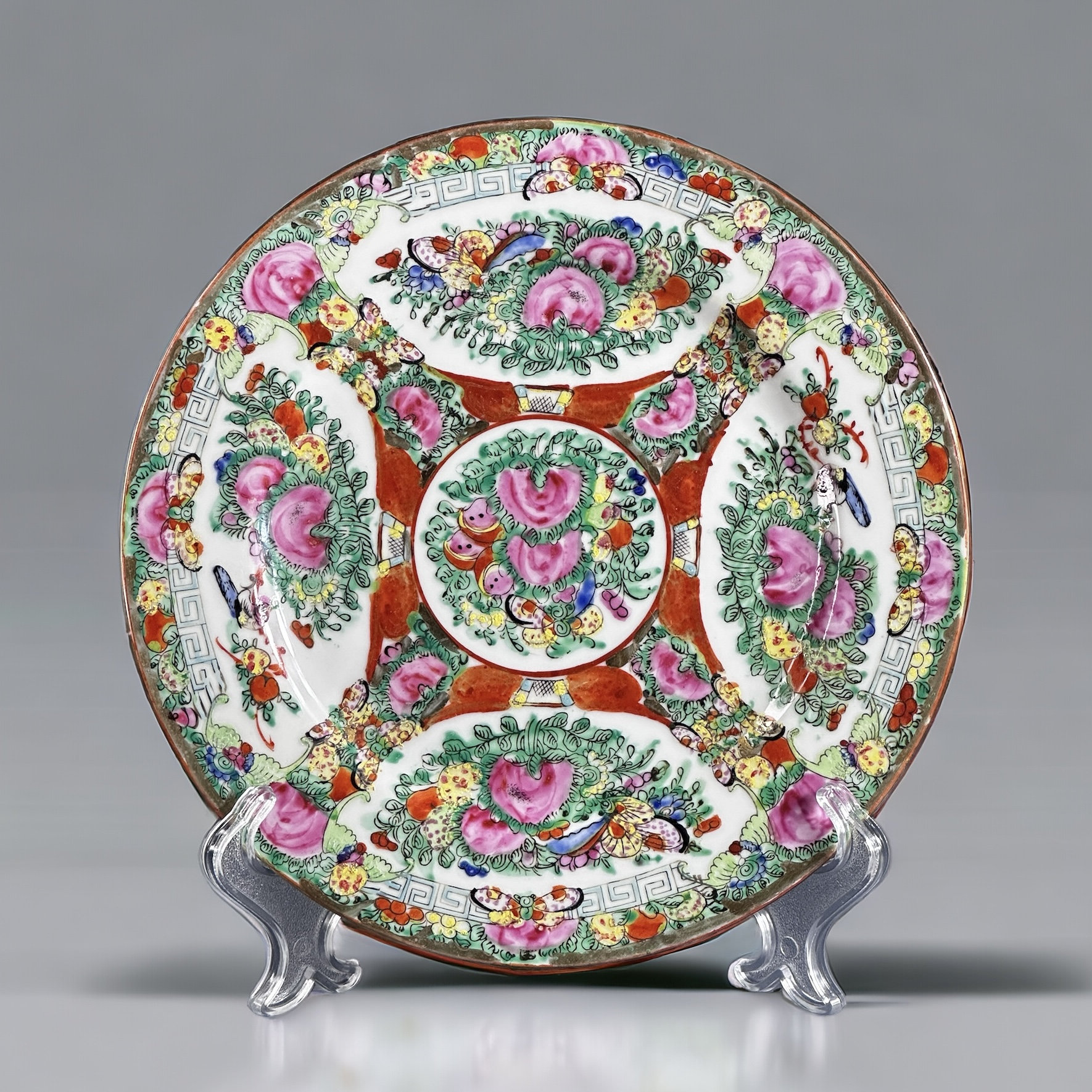 Vintage Chinese Famille Rose Medallion Porcelain Plate