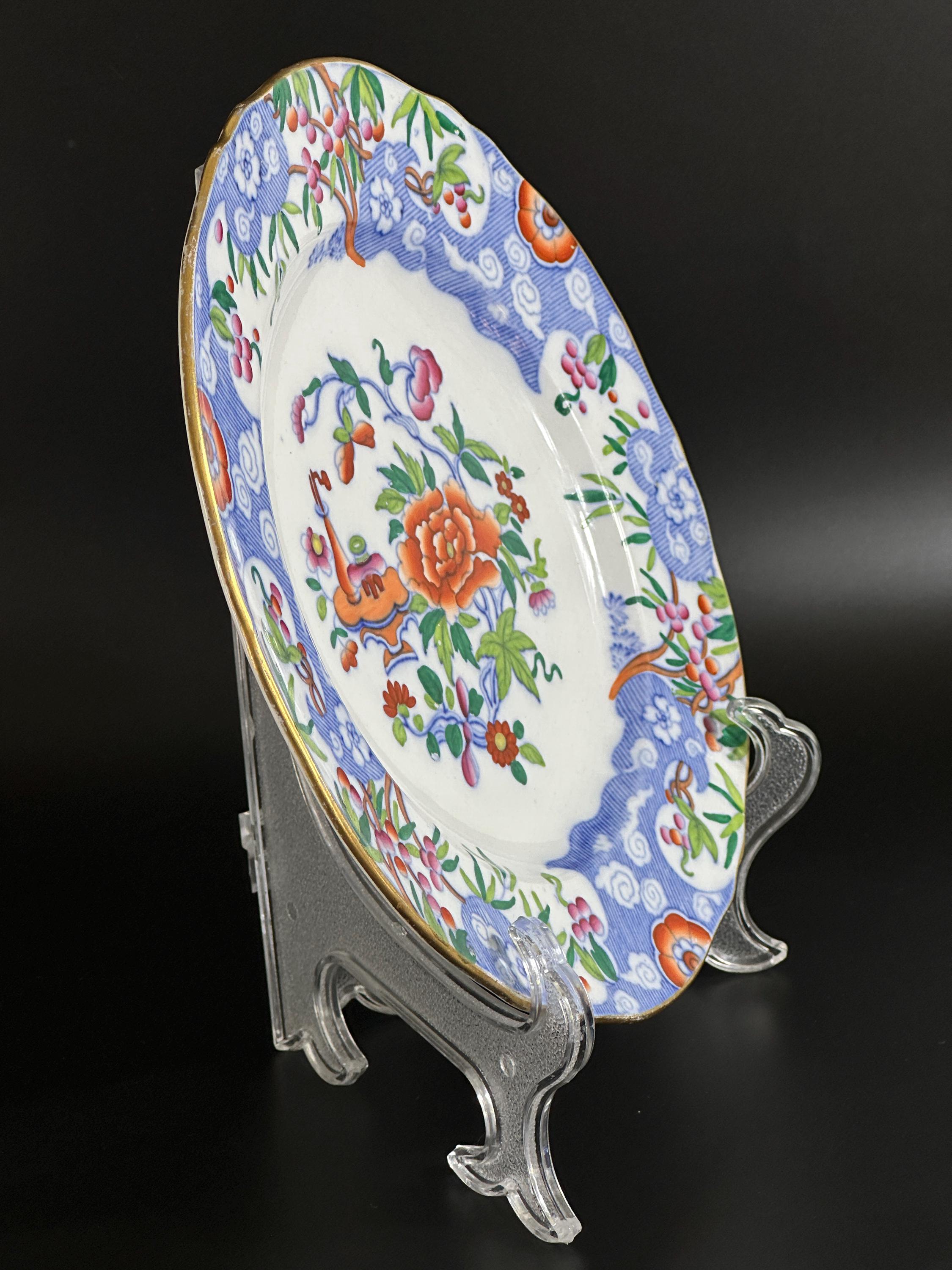 C.1851, Minton “d'orsay Japan” Plate – English Oriental Style - Etsy
