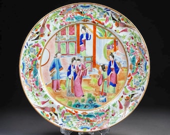 19th Century Chinese Famille Rose Porcelain Plate with Court Scene - 9.8 in