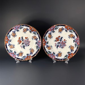 1850s Rare Antique Wedgwood Pearl/ Napier Dinner Plates - Set of 2