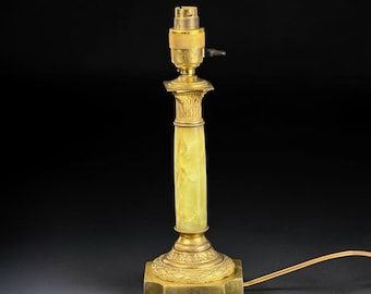 Early 20th Century Onyx and Gilt Metal Table Lamp - 12.4 in