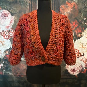 Cropped Hexagon Cardigan, Size Medium