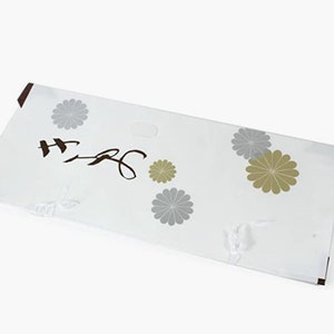 Tatoushi Paper, Kimono Obi Storage Wrapper, Kimono Storage Envelop, Kimono Wrapping Bag