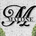 Personalized Metal Sign Custom Last Name Sign Family Name Sign Metal Wall Art Split Monogram Personalized Wedding Gift