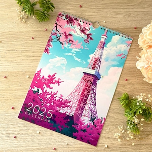 2025 Kawaii Anime Landscape Lofi A4 Calendar - By Kiaru - LIMITED UNITS