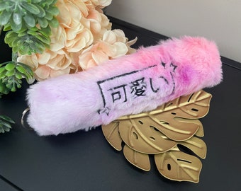 Kawaii Cute Embroidery Fluffy Pencil Case - kawaii neon! - By Kiaru