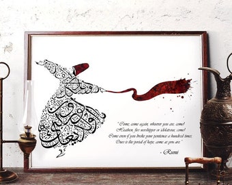 Arabic art mural