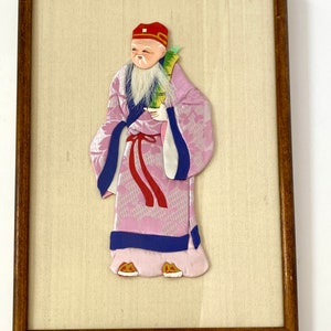 Vintage Chinese Framed Silk God of Immortality Lucky Gods Fu Lu Shou image 3