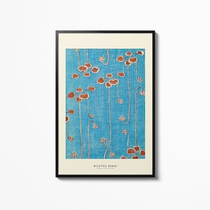 Shima Shima Japanese Vine Textile Poster Abstract Wall Hanging Art Print