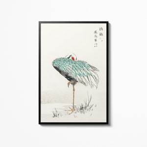 Antique White-naped Crane and New Years Fern illustration, Chinese Wall Art Poster, Wall hanging print picture, Home decor accessories