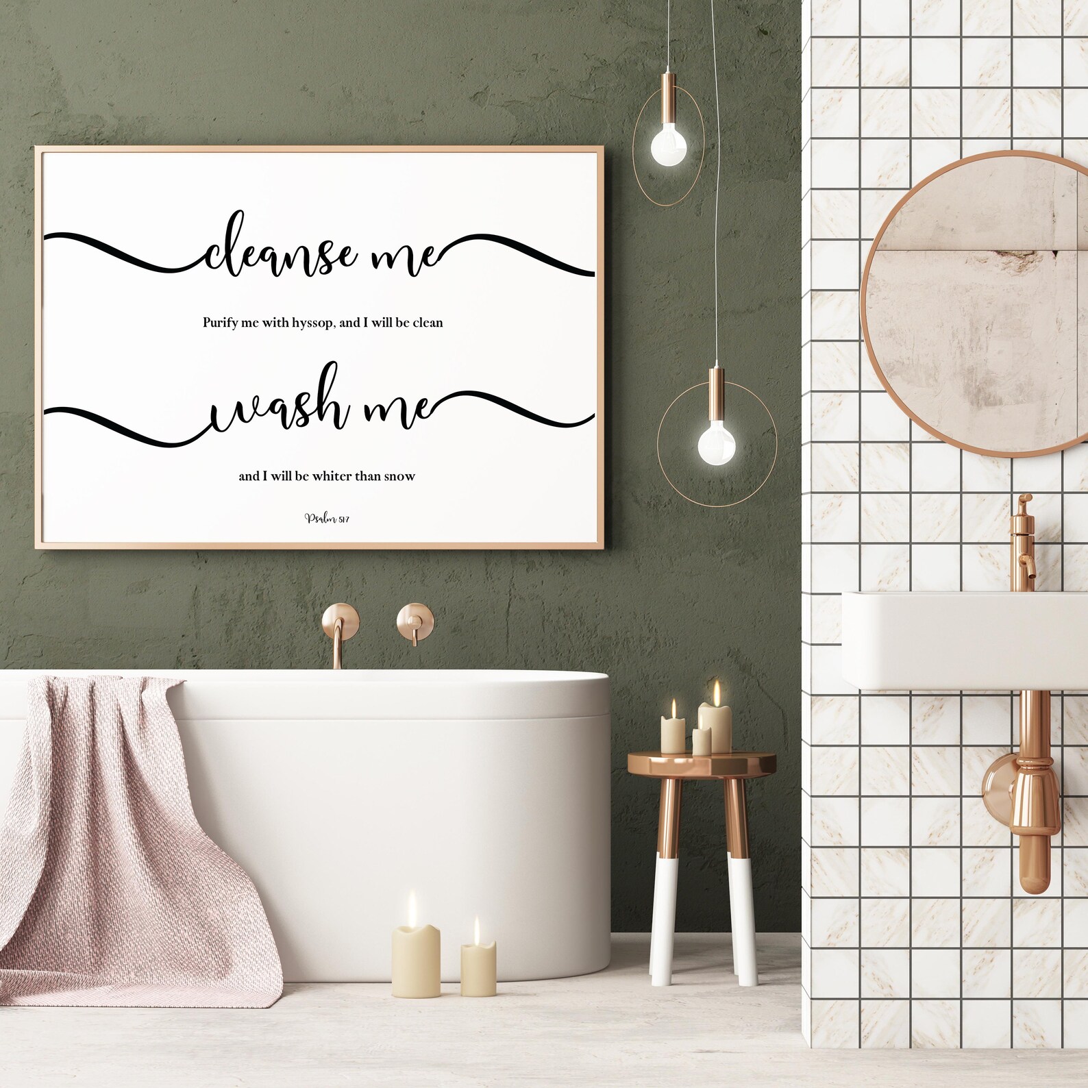 Psalm 517. Bathroom Wall Art Printable. Christian Bathroom Etsy