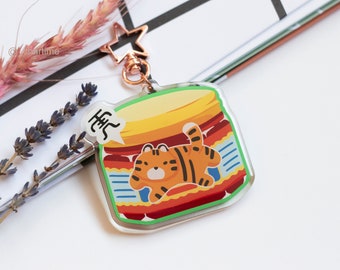 Tiger Balm Acrylic Keychain / Keycharm / Key ring / Asian Medicine / Cute Merch