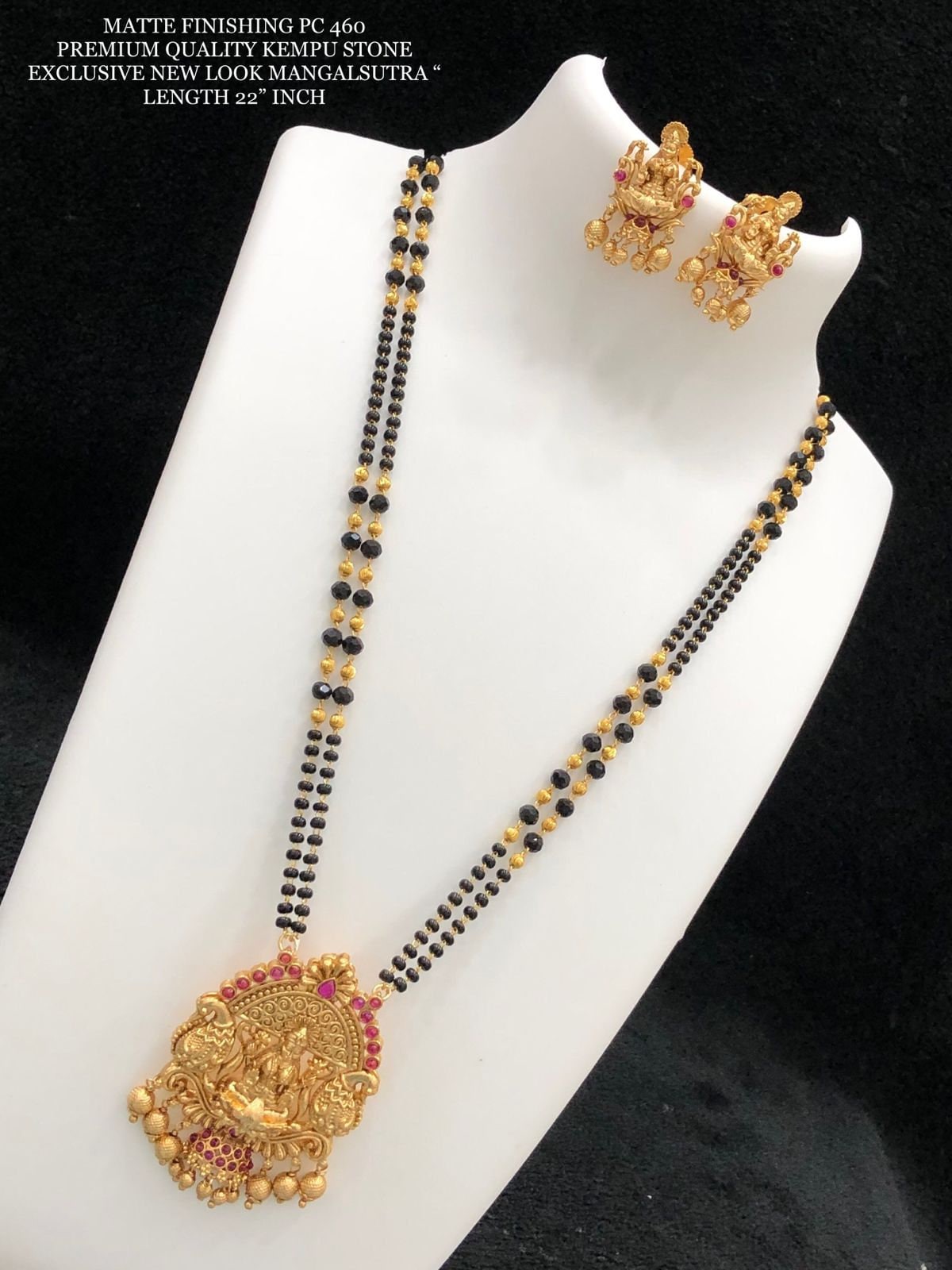 Temple Jewellery Etsy UK
