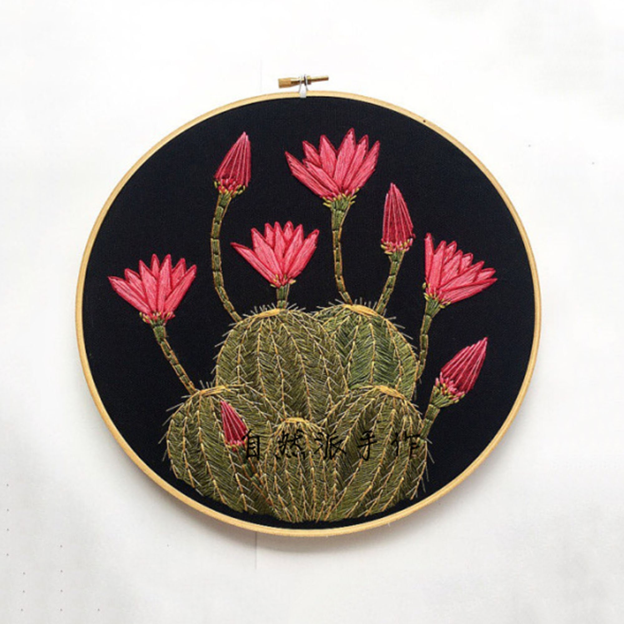 Tropical plant jessecmault full kit original jessecmault etsy Tropical plant jessecmault full kit original jessecmault etsy