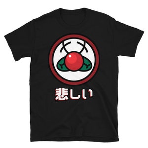 Sad Clown Unisex Graphic Tee