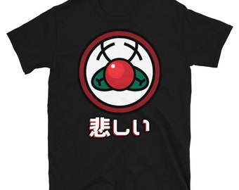 Uniseks T-shirt Sad Clown
