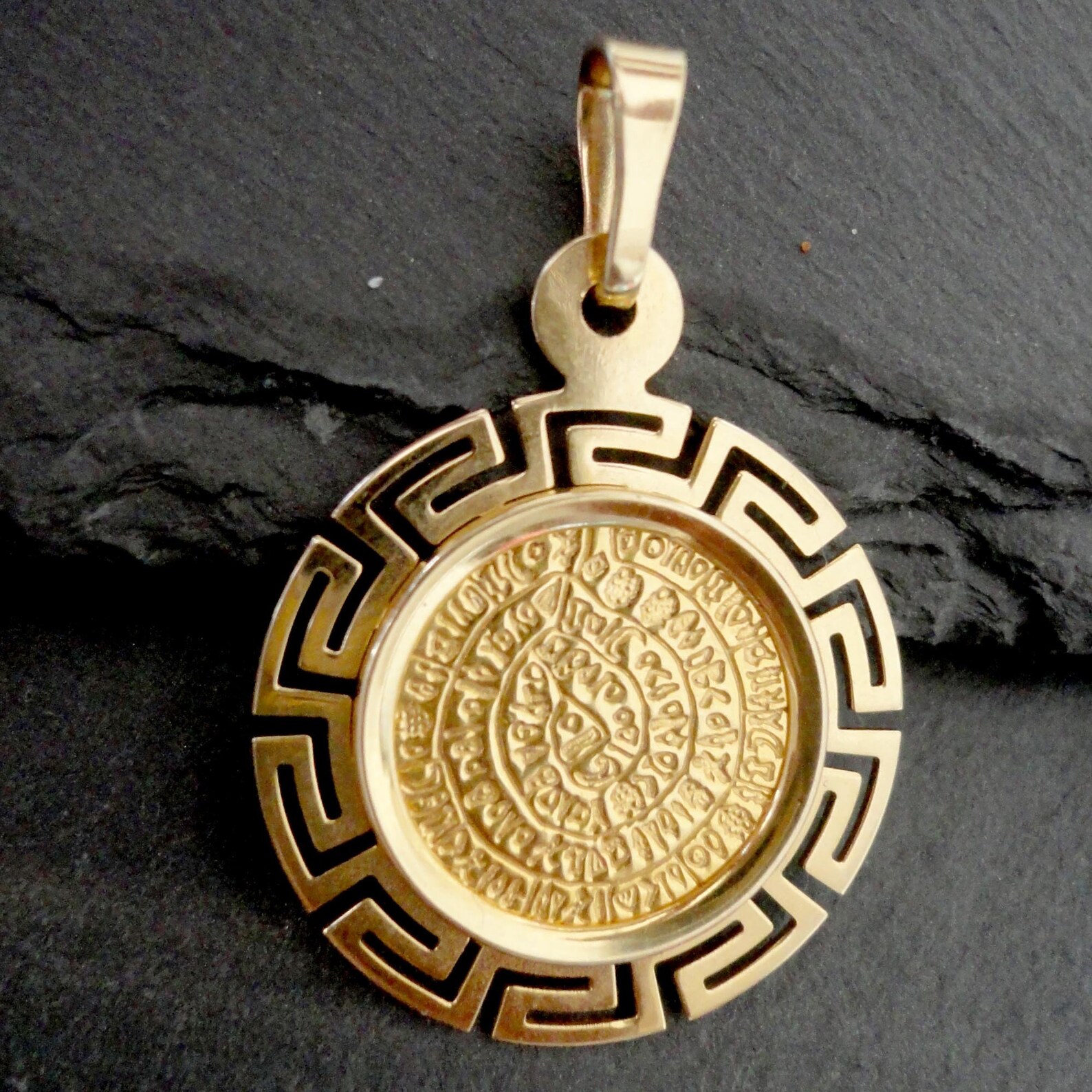 Greek Pendant 14k Solid Gold Phaistos Disk meander around Etsy