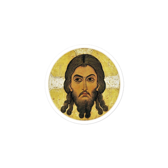 Sticker Mural Autocollant Jésus Christ - IdéalDesign Réf H4148_PLNS (neuf, Pologne)