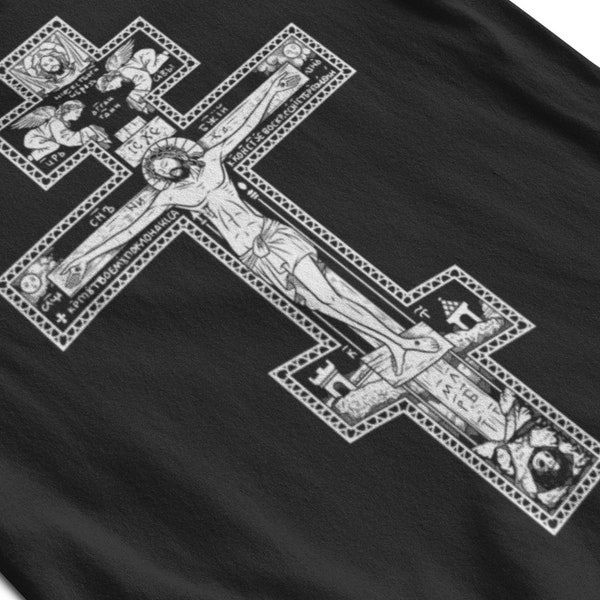 Orthodox Cross Russian Greek Byzantine Jesus Christ Unisex T-Shirt