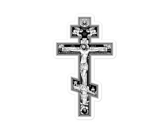 Orthodox Cross Russian Greek Crucifix Christian Stickers