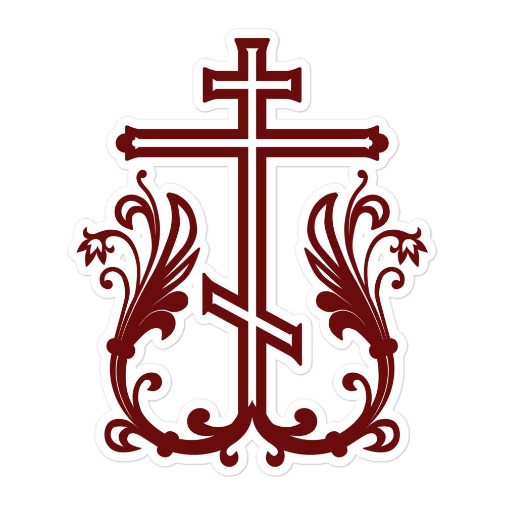 Orthodox Cross Orthodox Church Orthodoxy Bubble-free Stickers
