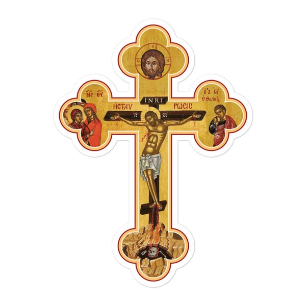 Greek Russian Orthodox Cross Icon Sticker