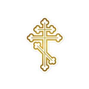Orthodox Cross Orthodox Church Orthodoxy Bubble-free Stickers