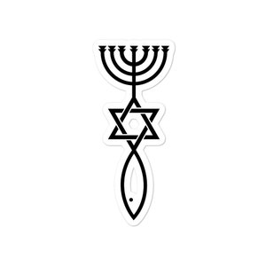 Jérusalem Sceau messianique Icthys Magen David Menorah Jesus Autocollant