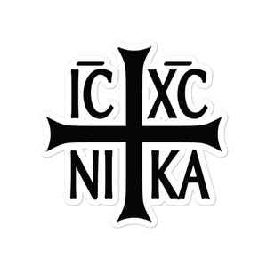 Christogram IC XC NIKA Jesus Christ is Orthodox Winner Stickers