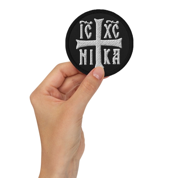 Christogram IC XC NIKA Jesus Christ is Orthodox Embroidered Christogram IC XC NIKA Jesus Christ is Orthodox Embroidered
