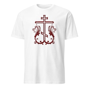 Orthodox Cross Orthodox Church Orthodoxy Short-Sleeve Unisex T-Shirt