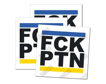 Aufkleber: FCK PTN (30 Stück)