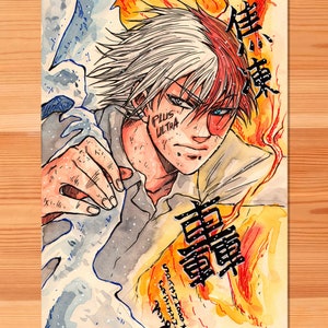 Todoroki watercolor print