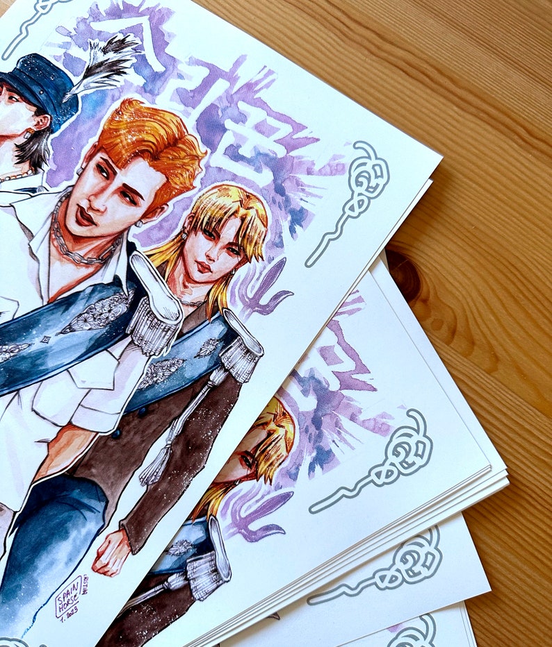 SKZ Watercolor Print - Etsy