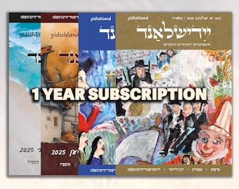 1 YEAR SUBSCRIPTION of Yiddishland