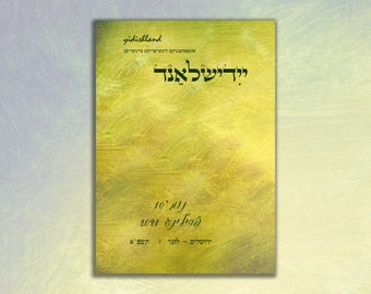 Yidishland #10 - Yiddish literary journal